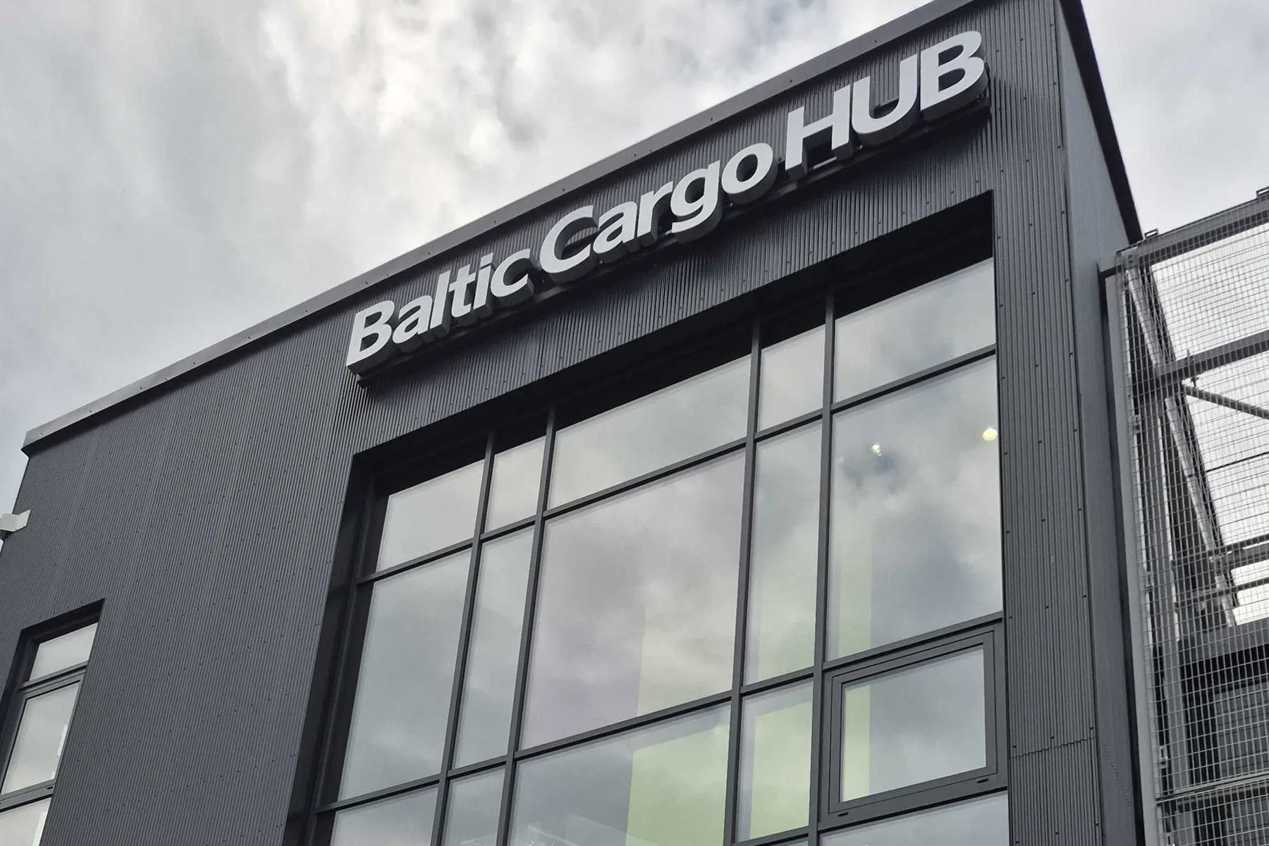 The Baltic Cargo HUB building